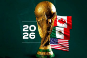 Durante el Mundial, activá las alertas